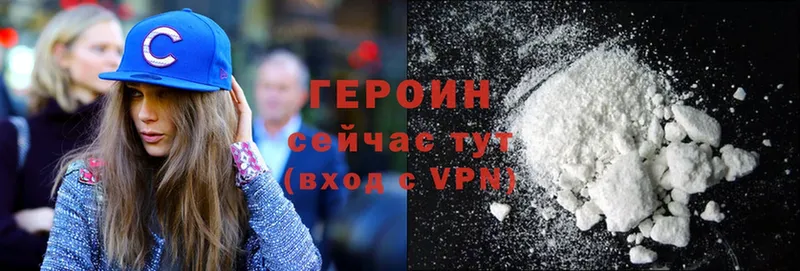 Наркошоп Терек ГАШИШ  КОКАИН  мега зеркало  АМФЕТАМИН  Канабис  Alpha PVP  Меф мяу мяу 