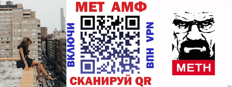 цены наркотик  Терек  Амфетамин 98% 