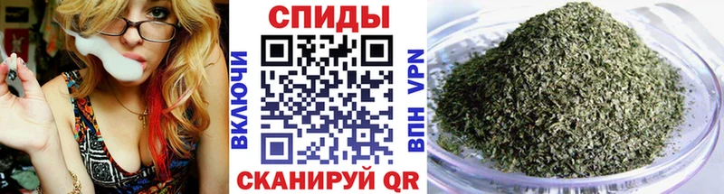 закладка  Терек  БУТИРАТ 99% 
