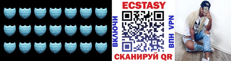 закладка  Терек  Экстази ешки 