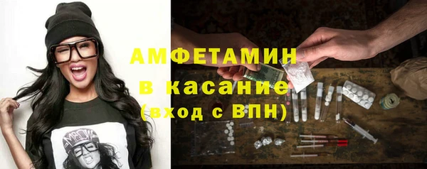 таблы Михайлов
