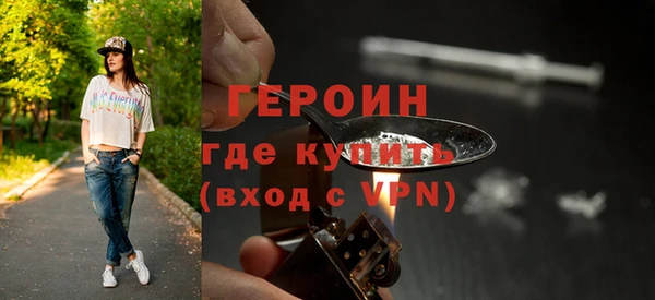 таблы Михайлов