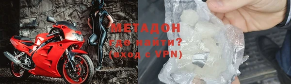 амфетамин Богданович