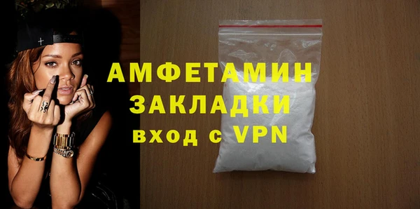 таблы Михайлов