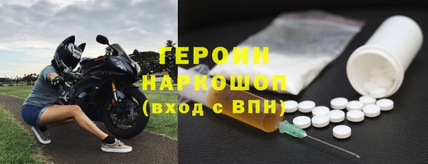 меф Михайловск