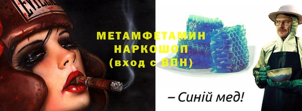 таблы Михайлов