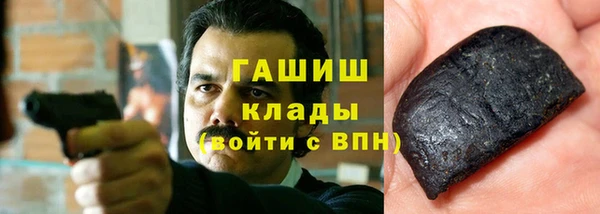 меф Михайловск