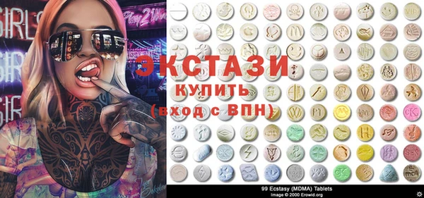 таблы Михайлов