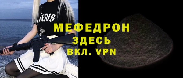 таблы Михайлов