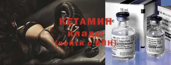меф Михайловск