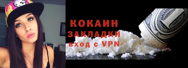 таблы Михайлов