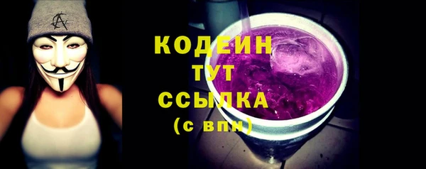 PSILOCYBIN Михайловка