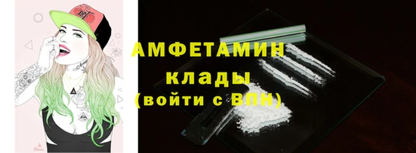 таблы Михайлов