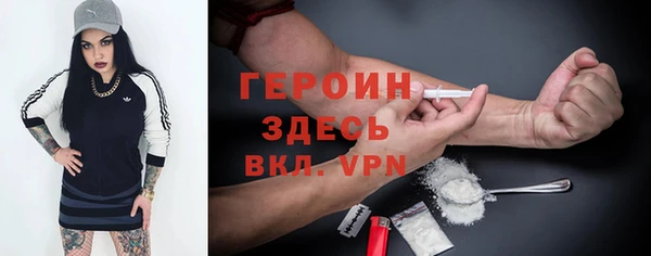меф Михайловск