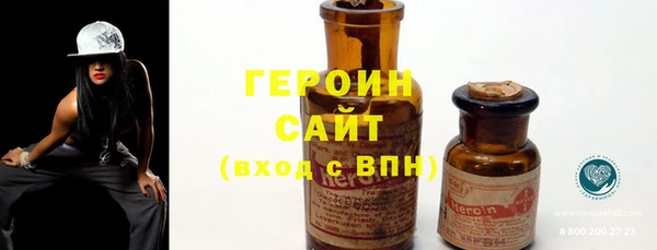 меф Михайловск
