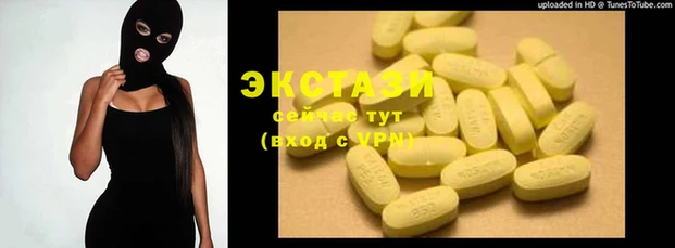 PSILOCYBIN Михайловка
