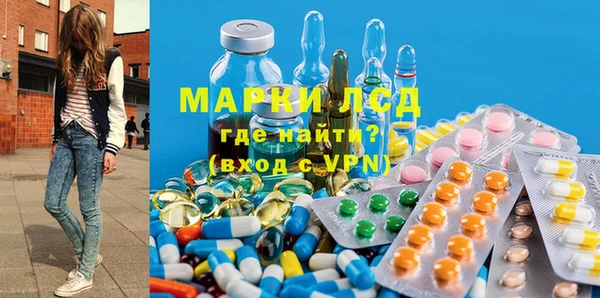 экстази Богданович