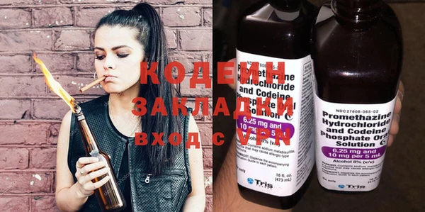 PSILOCYBIN Михайловка