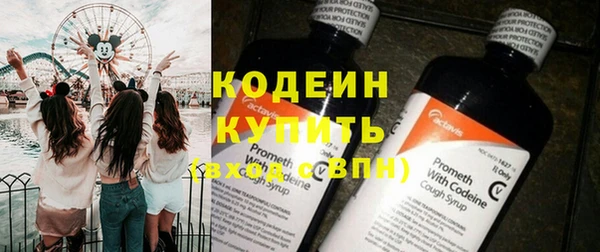 PSILOCYBIN Михайловка