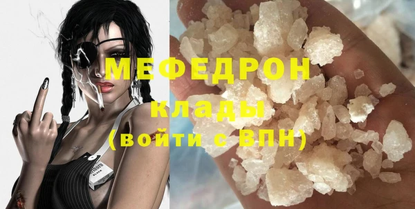 винт Гусев