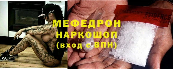 таблы Михайлов