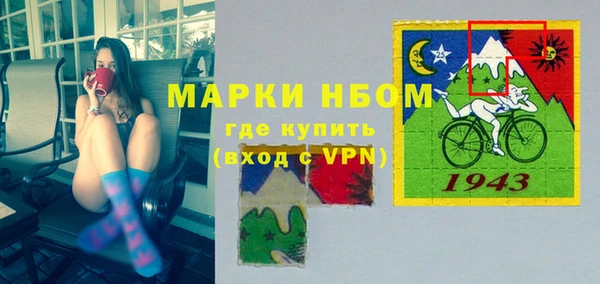 PSILOCYBIN Михайловка
