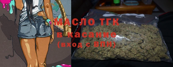 бутик Медвежьегорск