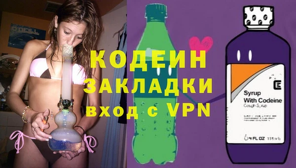 PSILOCYBIN Михайловка