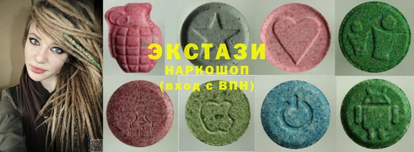 таблы Михайлов
