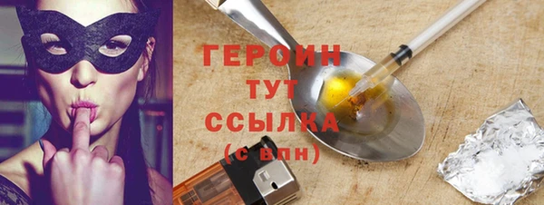 таблы Михайлов