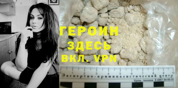таблы Михайлов