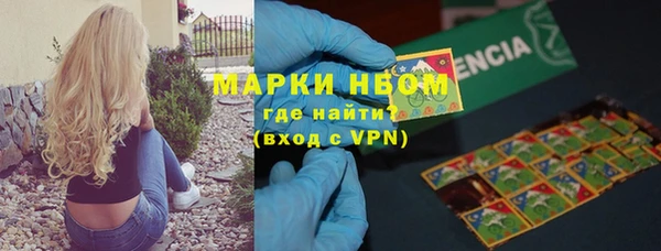 PSILOCYBIN Михайловка