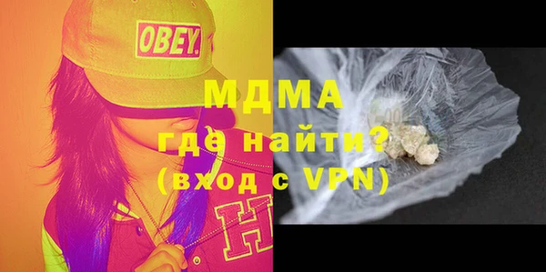 таблы Михайлов