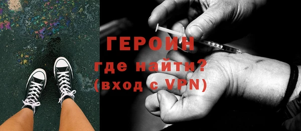 меф Михайловск