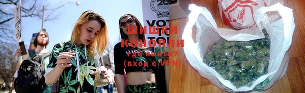 PSILOCYBIN Михайловка