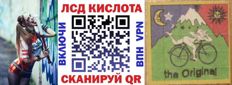 закладка  Терек  hydra ONION  Марки NBOMe 1,5мг 