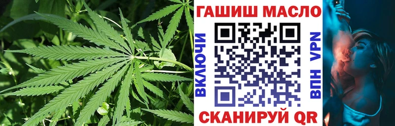 Дистиллят ТГК THC oil  хочу наркоту  shop состав  Терек  mega как войти 